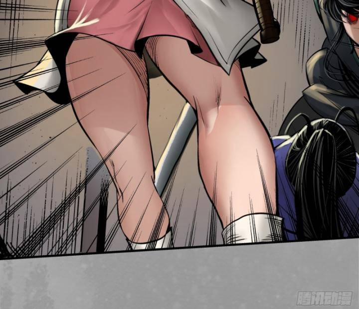 Tạng Phong Hành 231 trang 13