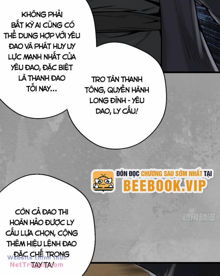 Tạng Phong Hành 232 trang 67