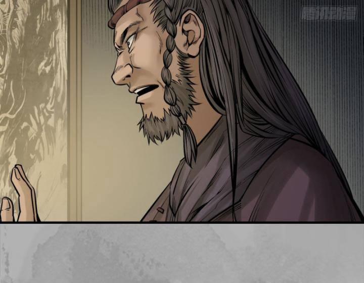 Tạng Phong Hành 234 trang 43