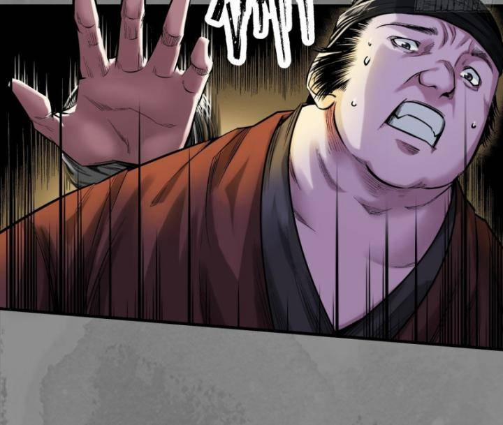 Tạng Phong Hành 235 trang 5