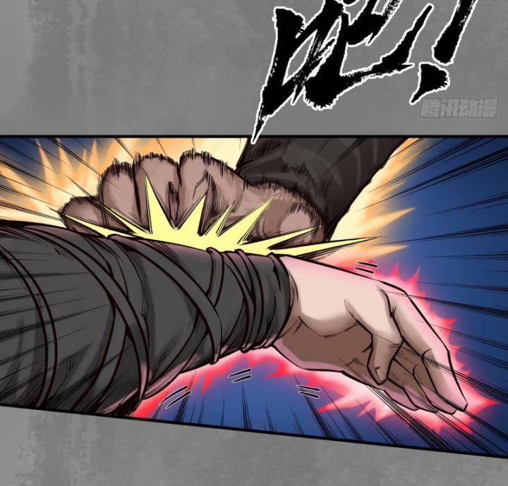 Tạng Phong Hành 236 trang 21