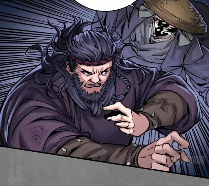 Tạng Phong Hành 237 trang 45