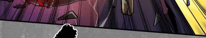 Tạng Phong Hành 240 trang 31