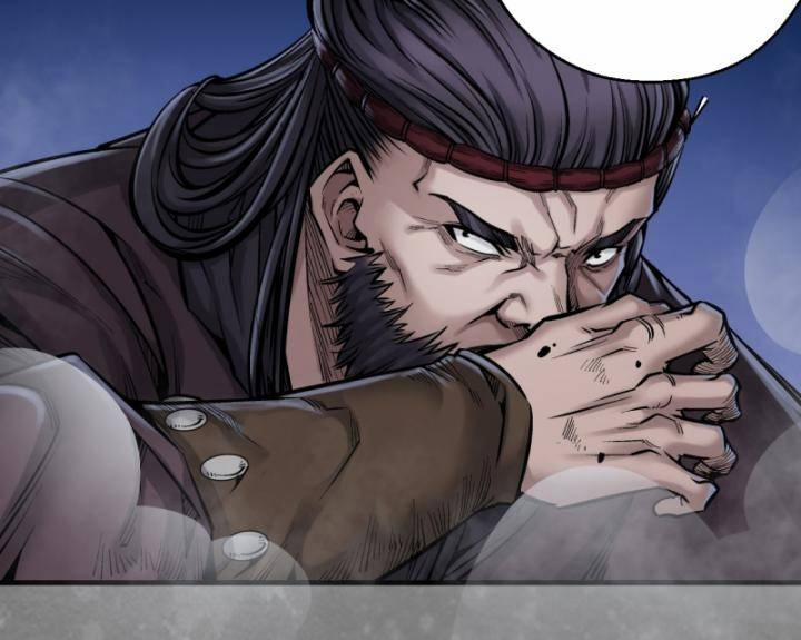 Tạng Phong Hành 240 trang 35