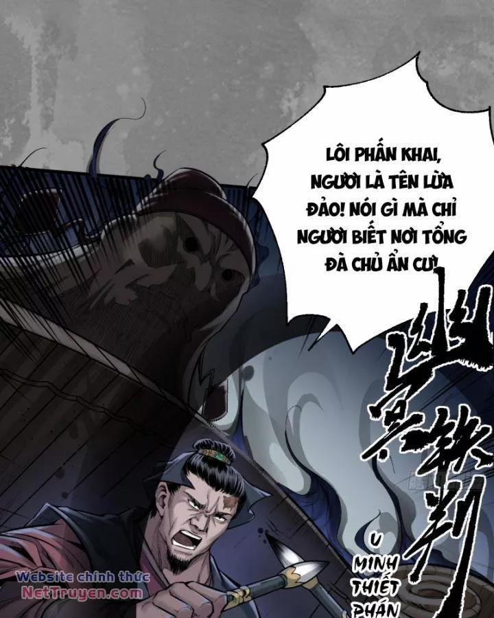 Tạng Phong Hành 241 trang 15