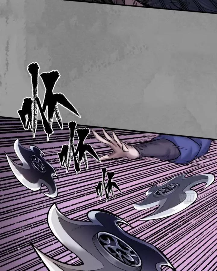 Tạng Phong Hành 242 trang 21