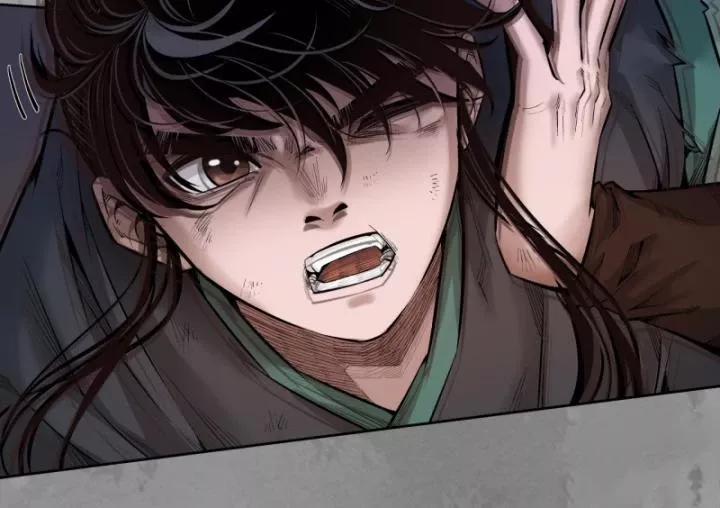 Tạng Phong Hành 242 trang 30