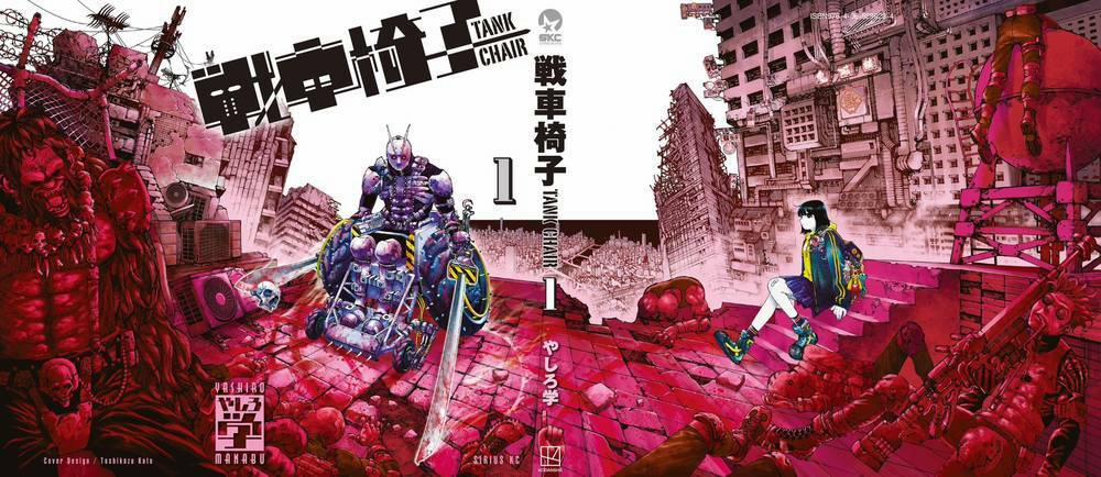 Tank Chair 1 trang 2