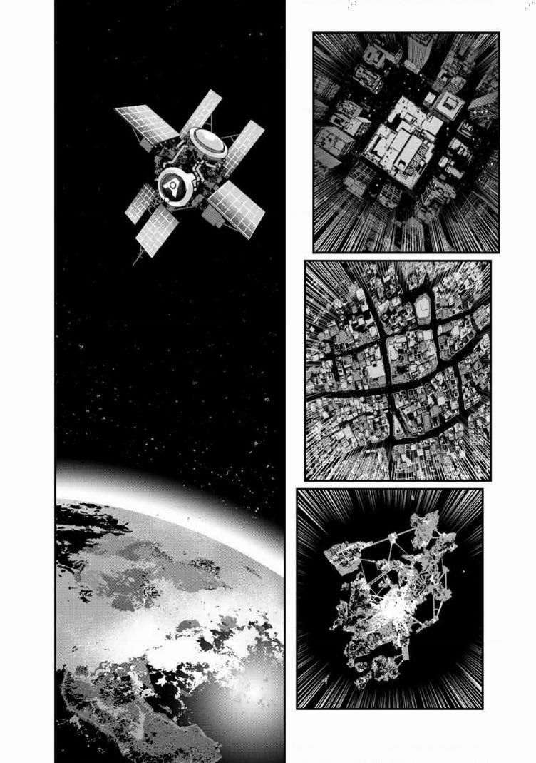 Tank Chair 30 trang 9