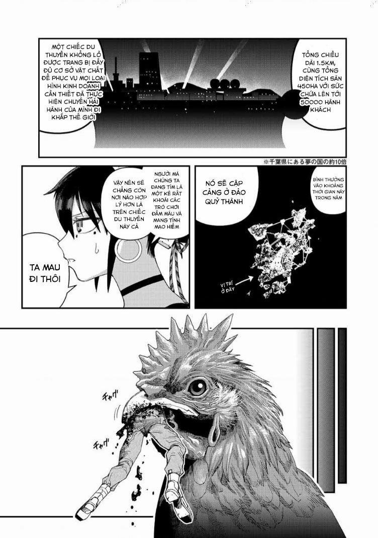 Tank Chair 32 trang 5