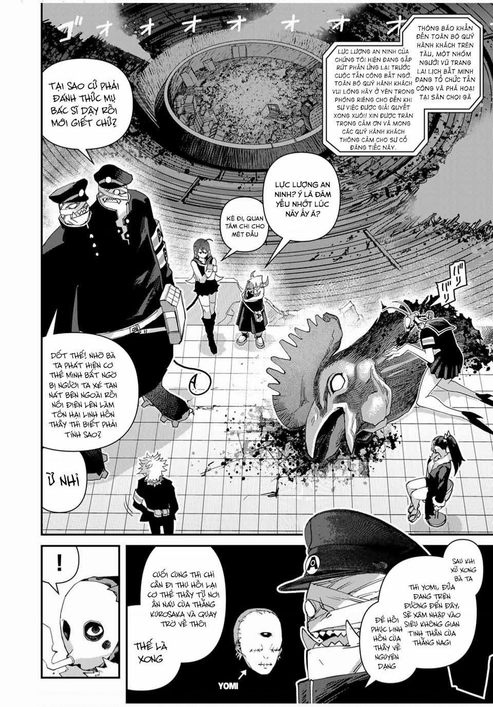 Tank Chair 34 trang 16