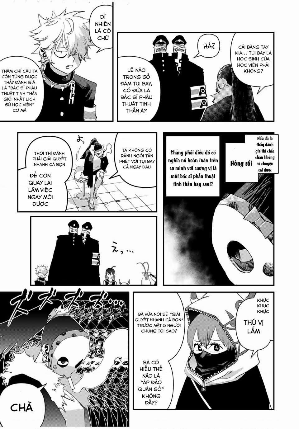 Tank Chair 34 trang 17