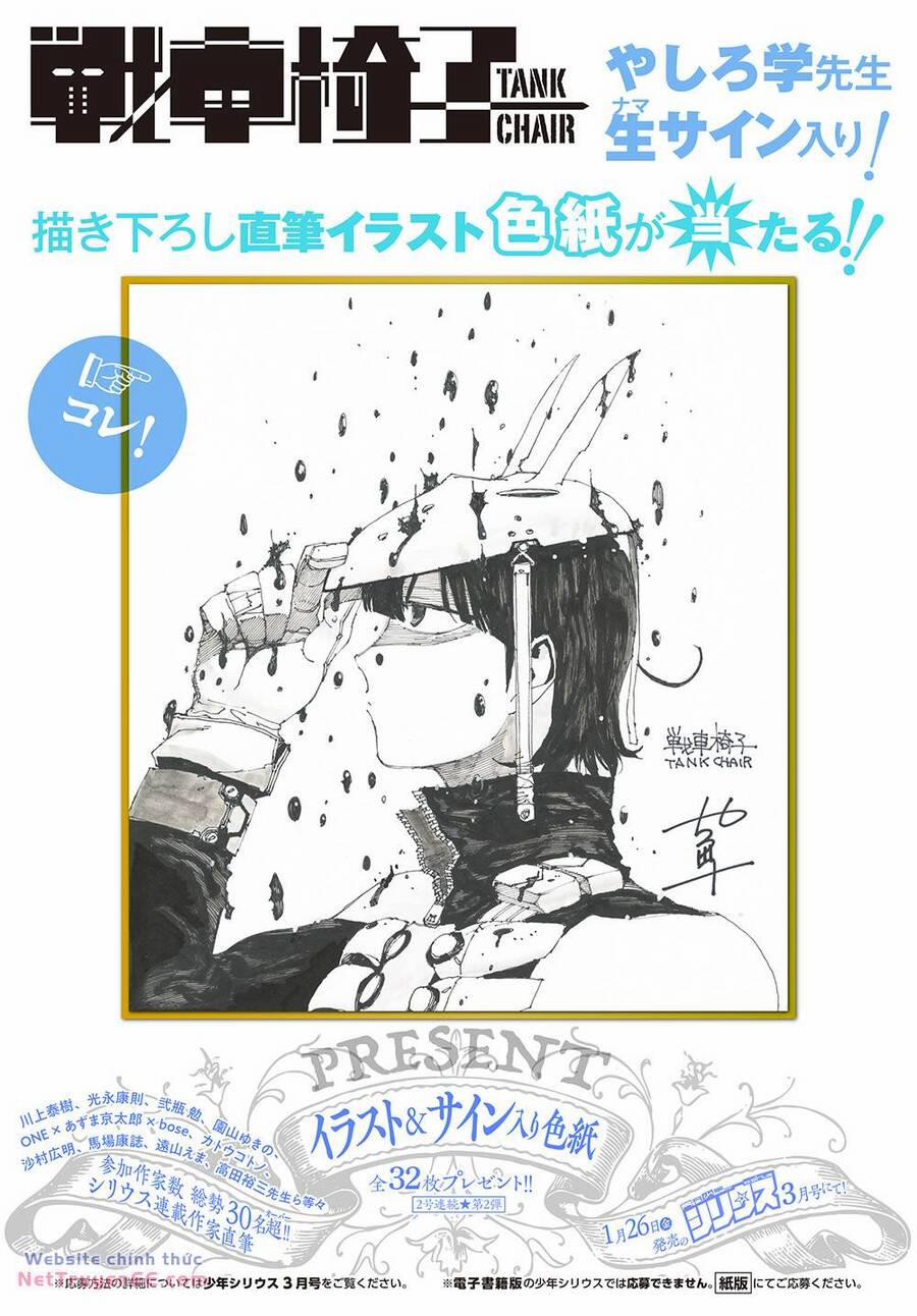 Tank Chair 38 trang 20