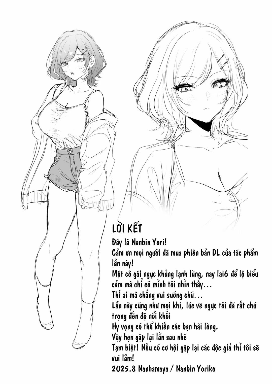 Tanomeba Yarasete Kureru Cool na Senpai Ogino-san Oneshot trang 74