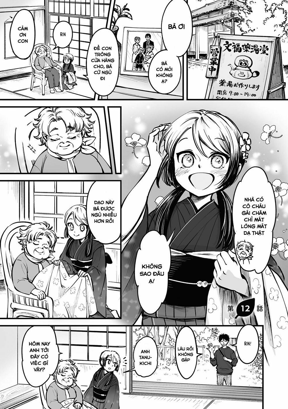 Tanuki 12 trang 1