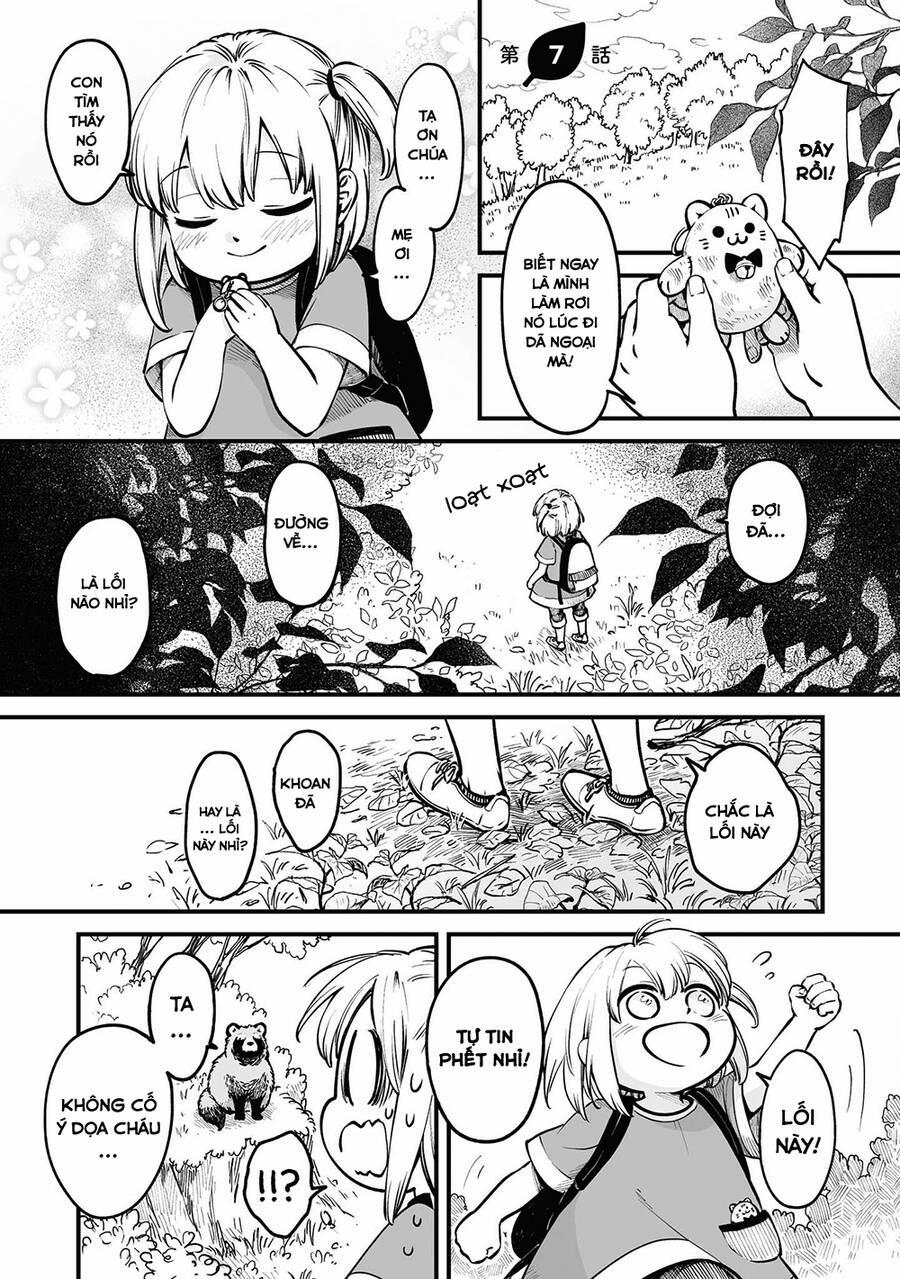Tanuki 7 trang 0