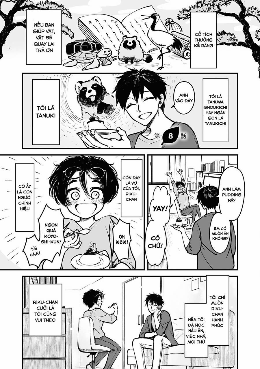 Tanuki 8 trang 0