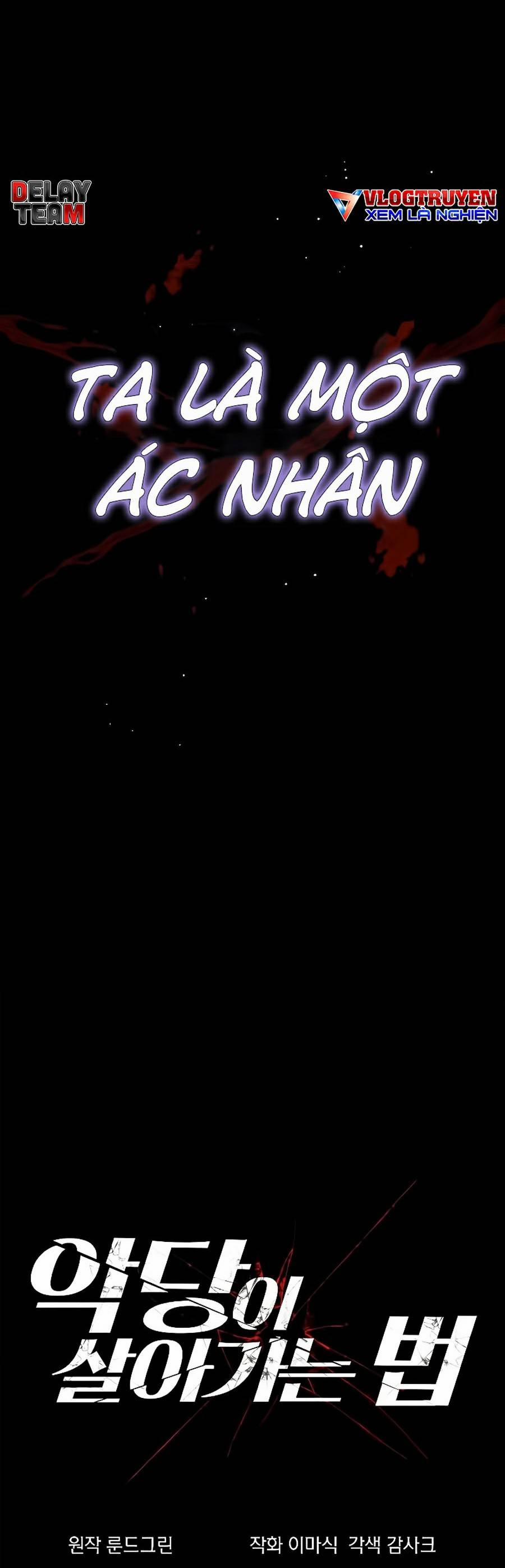 Tao Là Ác Nhân 1 trang 3