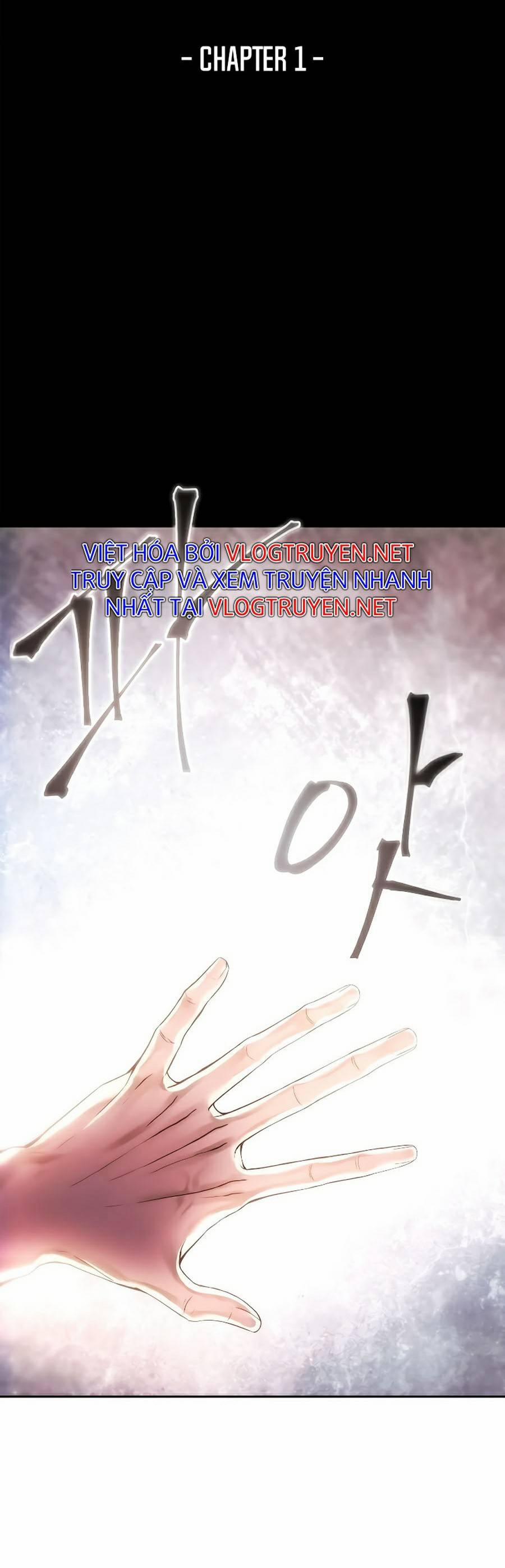 Tao Là Ác Nhân 1 trang 4