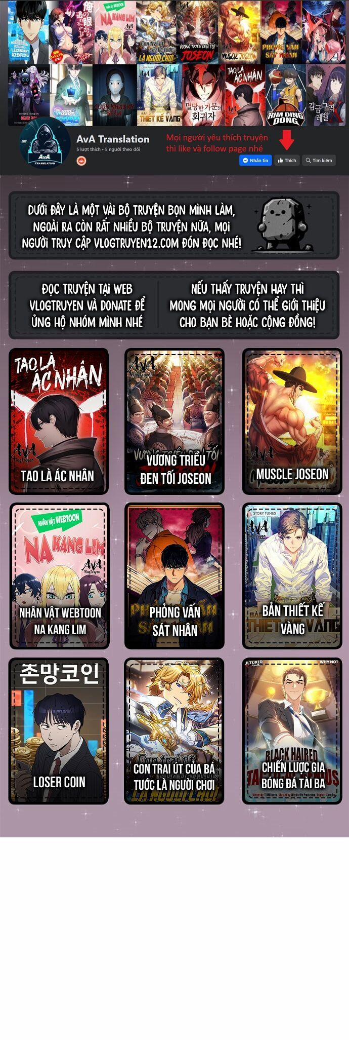 Tao Là Ác Nhân 106 trang 0