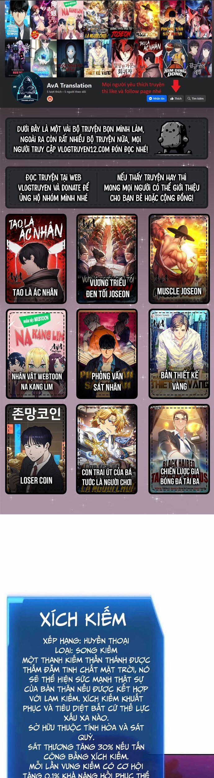 Tao Là Ác Nhân 107 trang 0