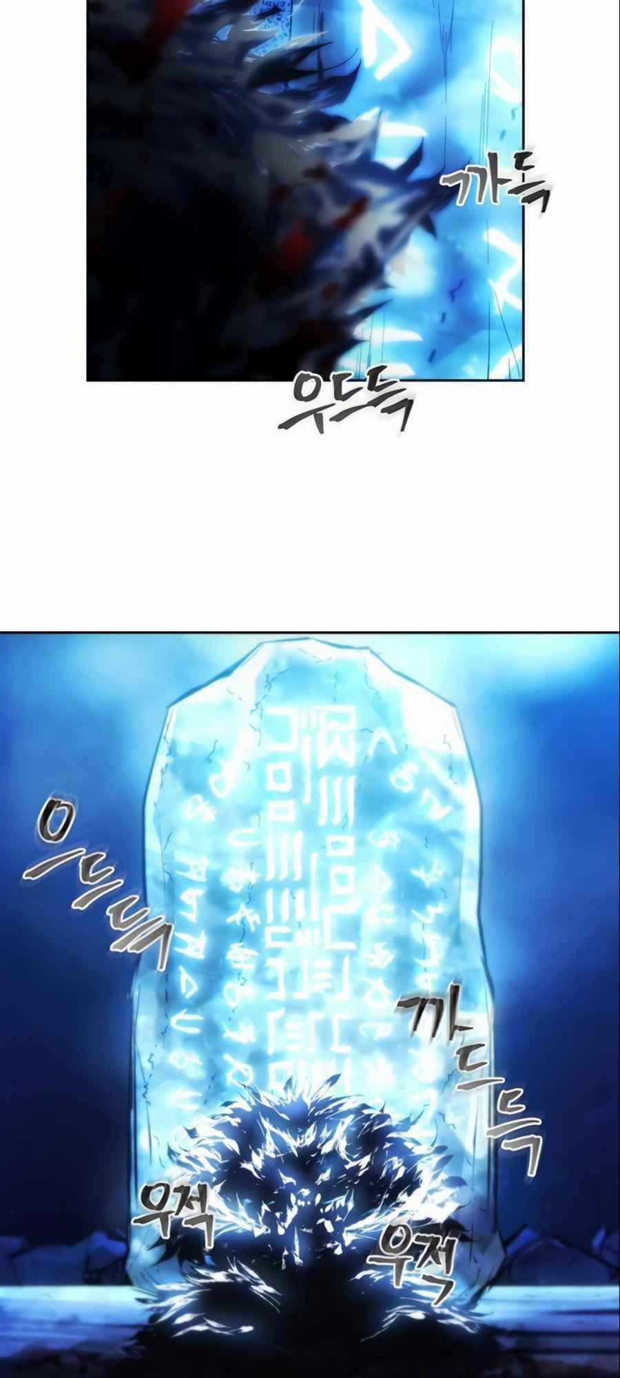 Tao Là Ác Nhân 11 trang 7
