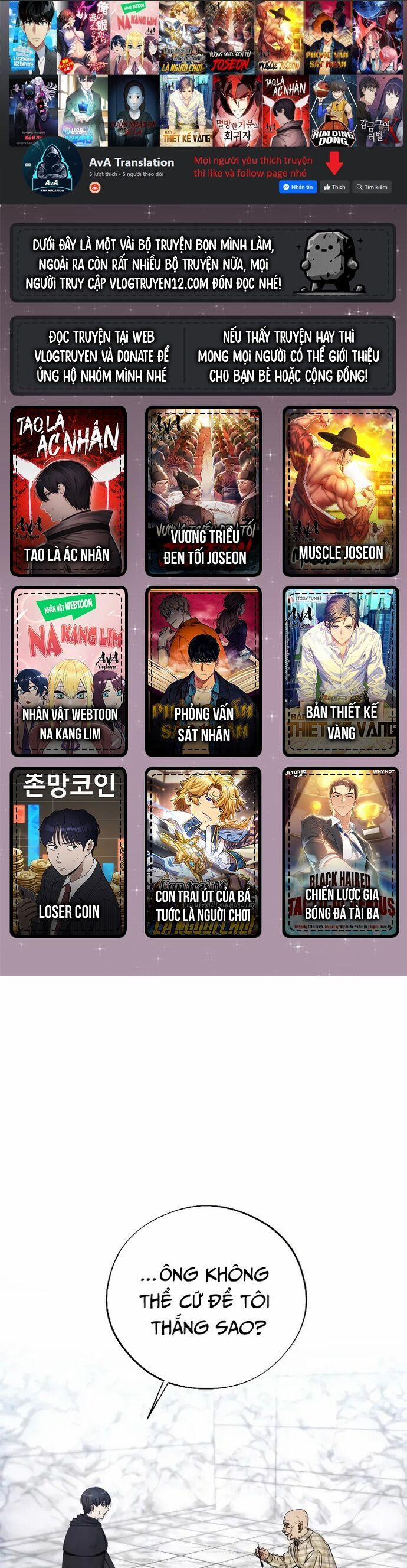 Tao Là Ác Nhân 112 trang 0