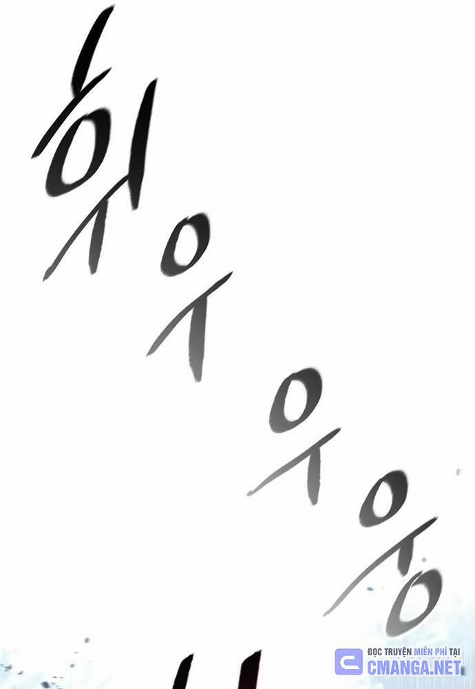 Tao Là Ác Nhân 136 trang 44