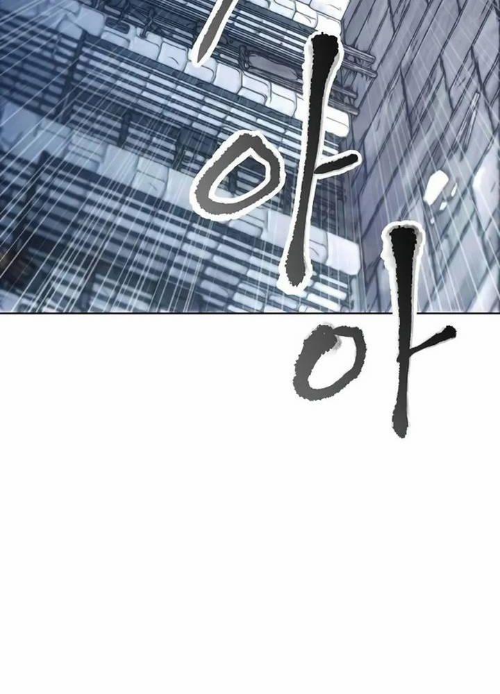 Tao Là Ác Nhân 139 trang 84