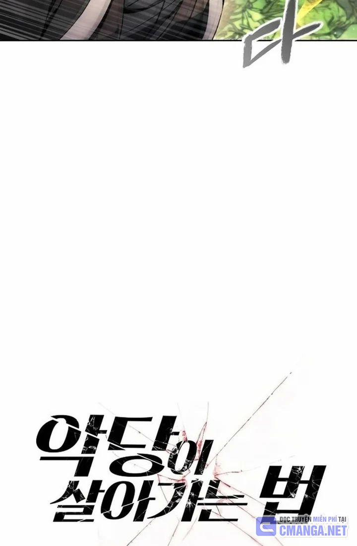 Tao Là Ác Nhân 142 trang 5
