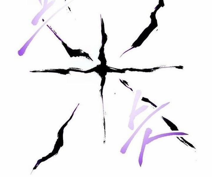 Tao Là Ác Nhân 143 trang 102