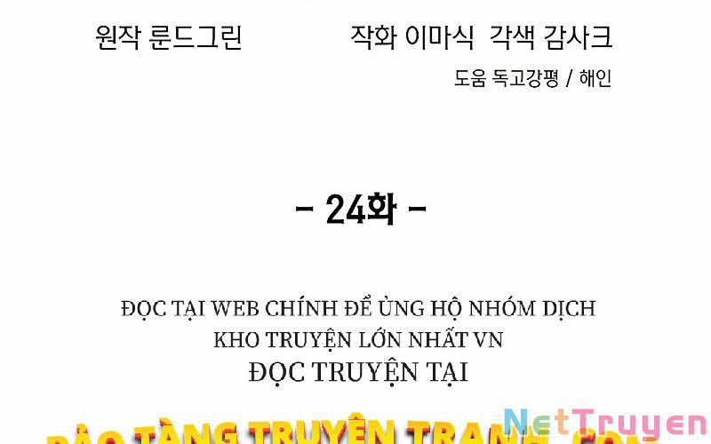 Tao Là Ác Nhân 24 trang 1