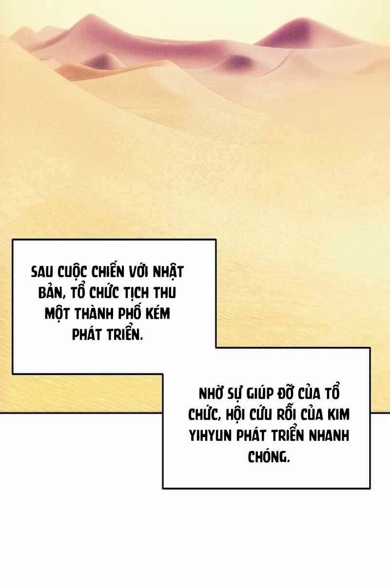 Tao Là Ác Nhân 71 trang 1