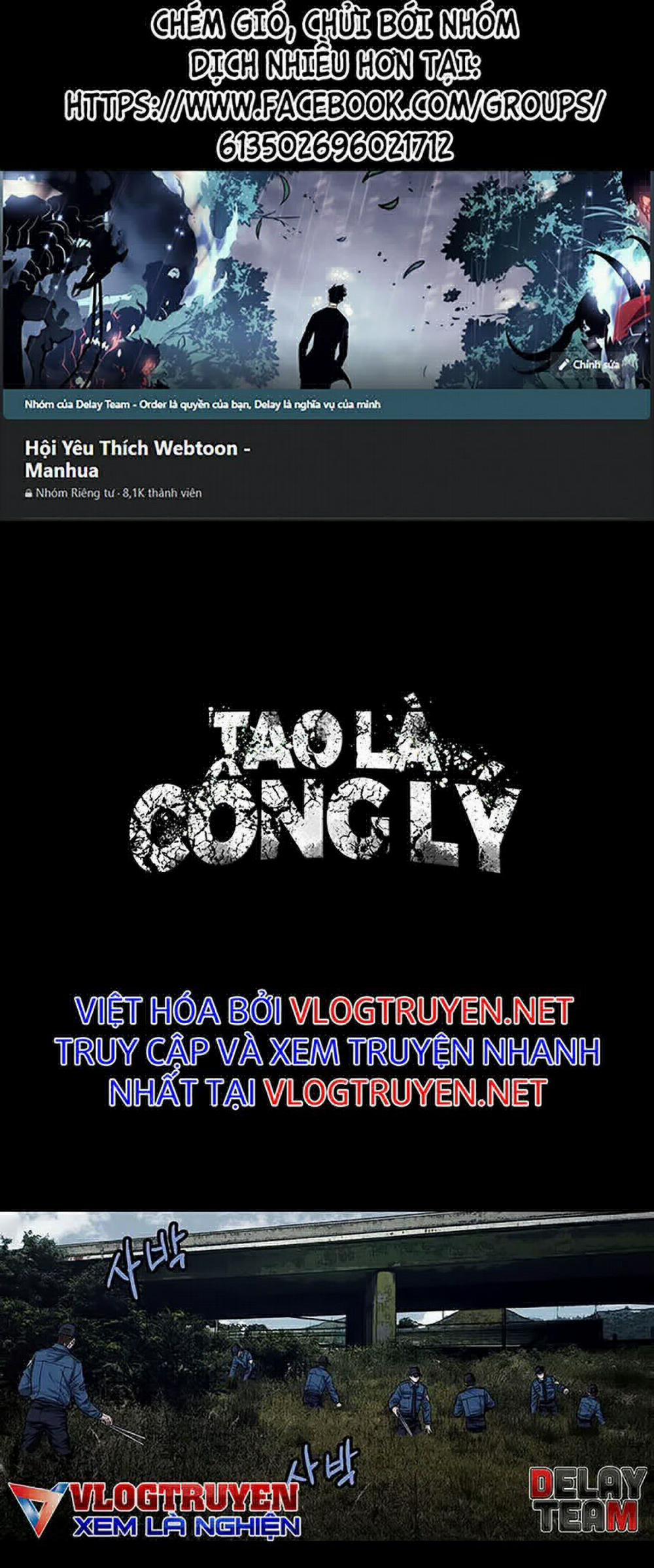 Tao Là Công Lý 19 trang 0