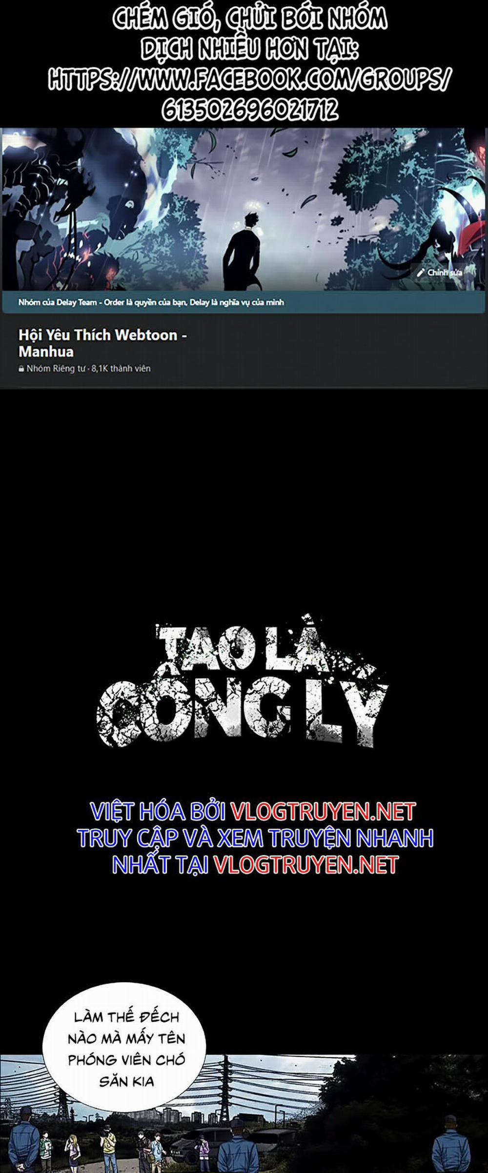 Tao Là Công Lý 20 trang 0