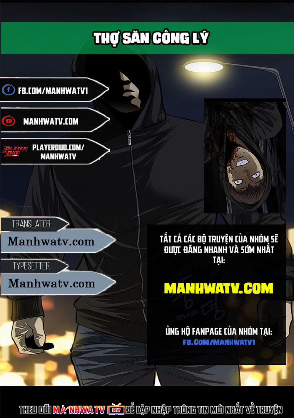 Tao Là Công Lý 31 trang 0