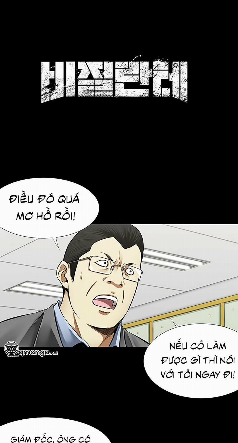 Tao Là Công Lý 5 trang 0