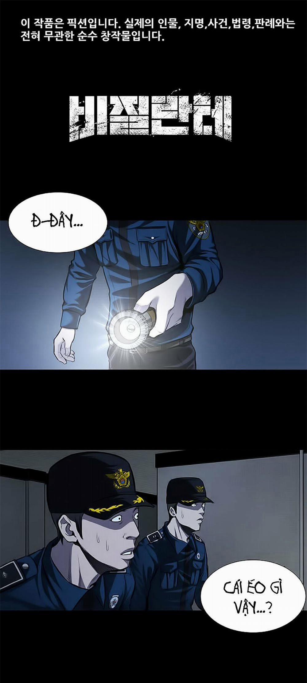 Tao Là Công Lý 9 trang 0