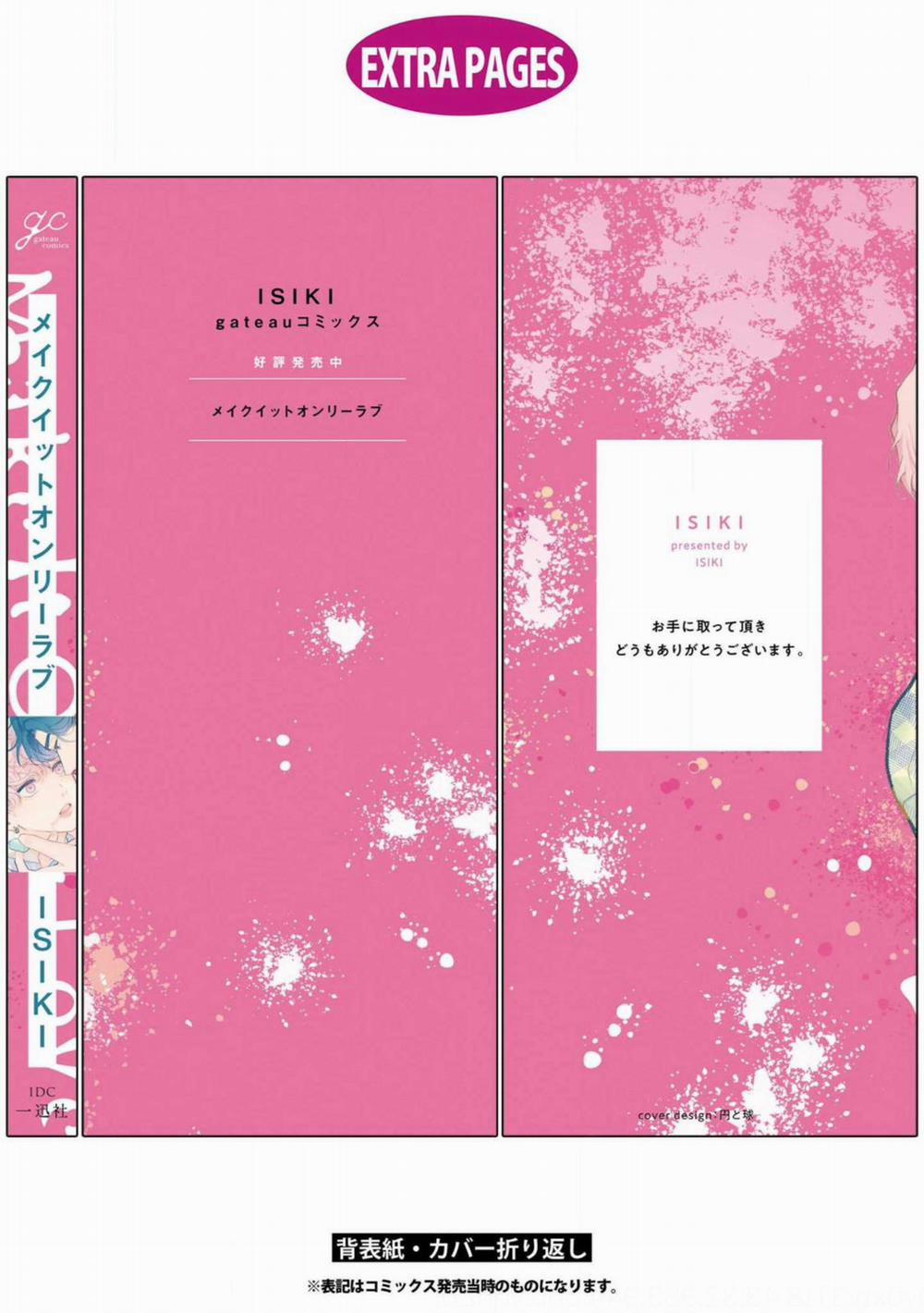 TẠO LÊN TÌNH YÊU DUY NHẤT 5.5 END trang 14