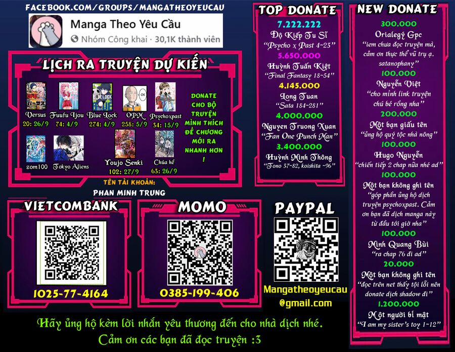 Tao Muốn Trở Thành Chúa Tể Bóng Tối!! 66.1 trang 0