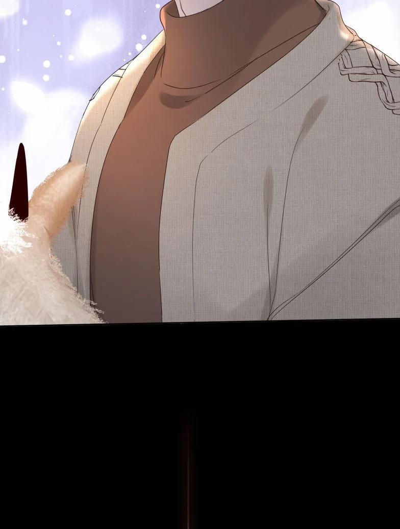 Tảo Ngộ Lan Nhân 12 trang 46