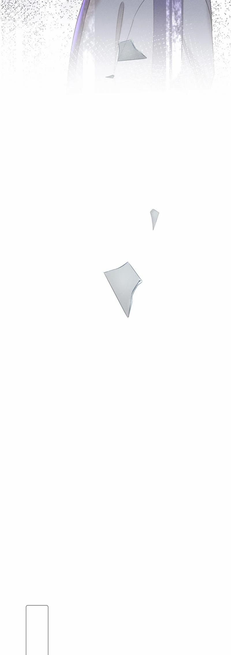 Tảo Ngộ Lan Nhân 14 trang 18