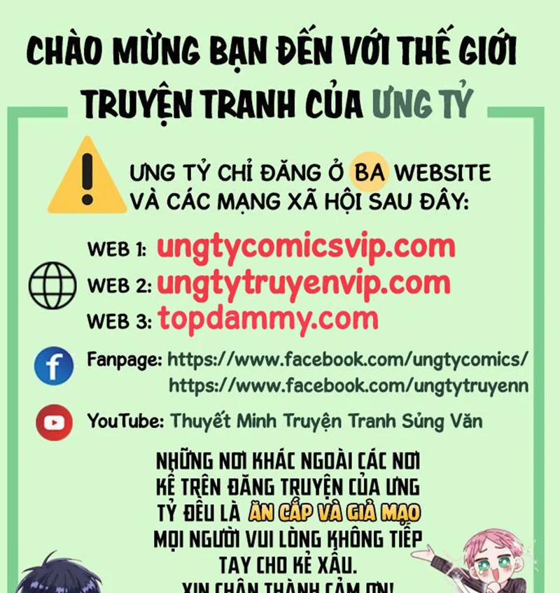 Tảo Ngộ Lan Nhân 15 trang 0