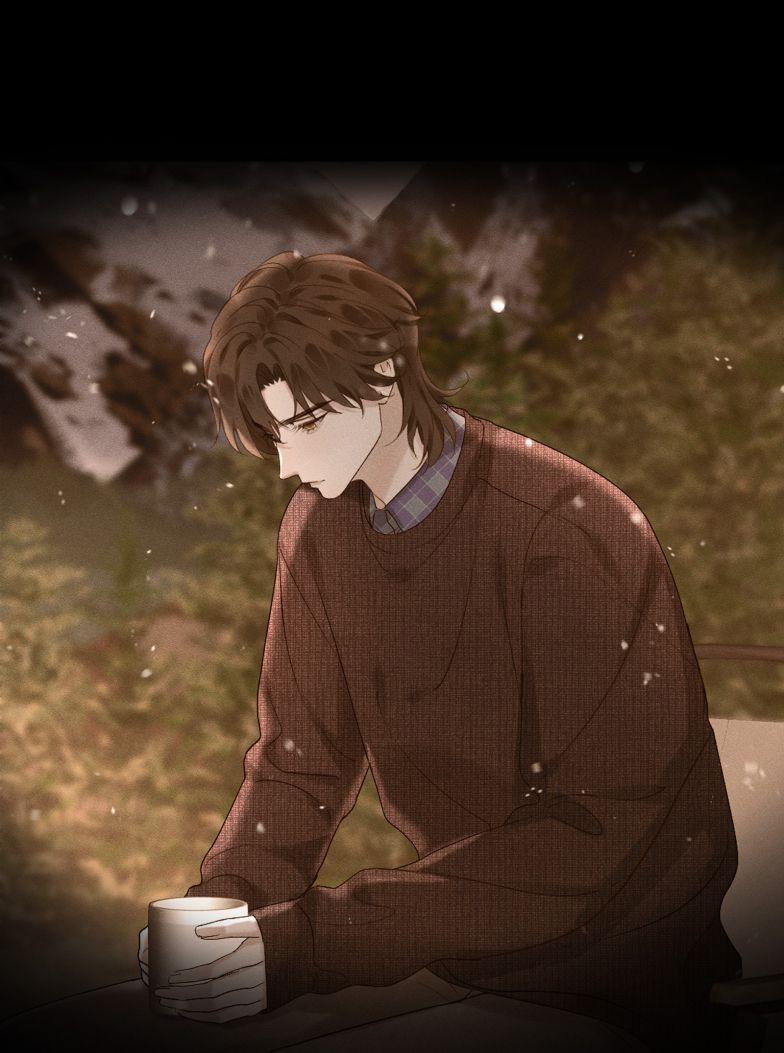 Tảo Ngộ Lan Nhân 17 trang 41