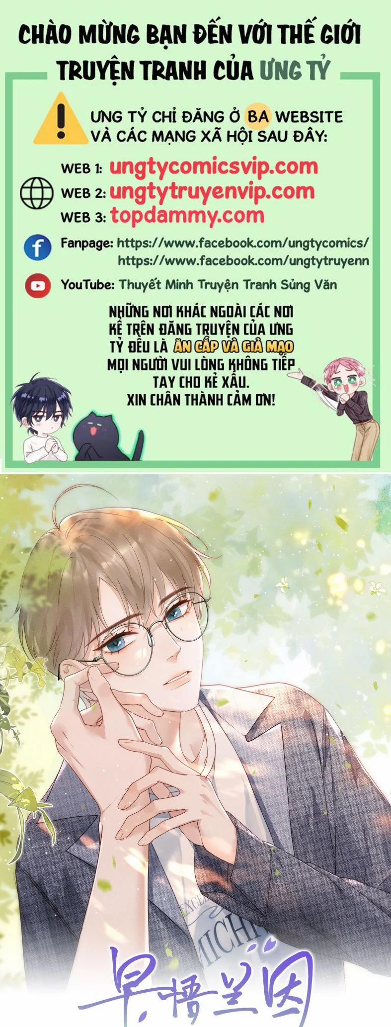 Tảo Ngộ Lan Nhân 2 trang 0