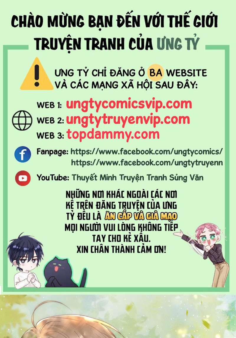 Tảo Ngộ Lan Nhân 4 trang 0