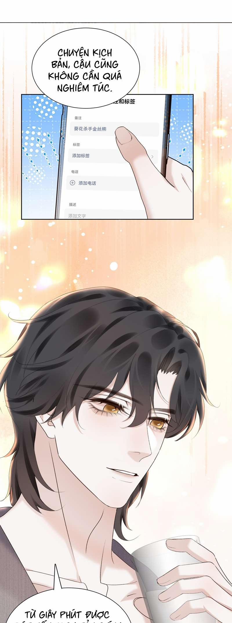 Tảo Ngộ Lan Nhân 8 trang 26