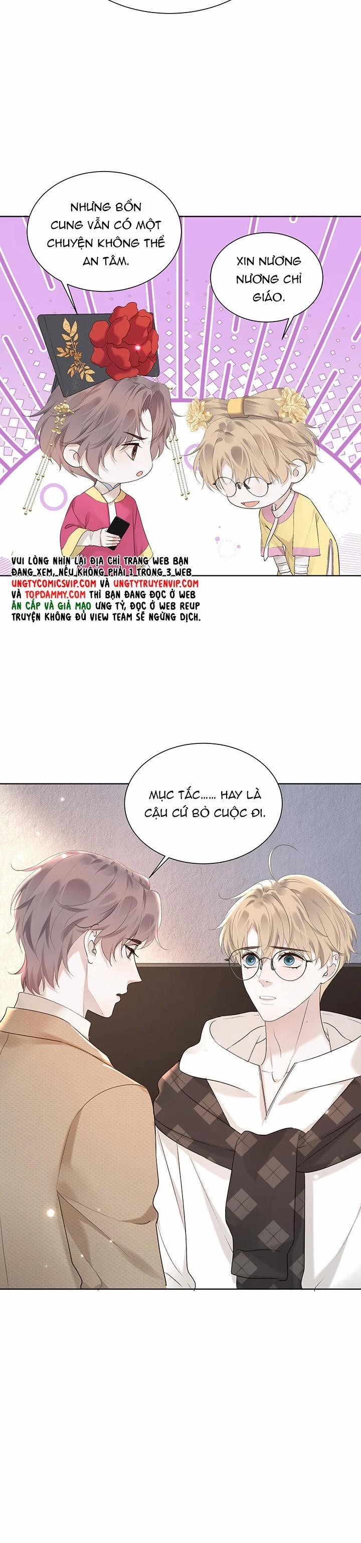 Tảo Ngộ Lan Nhân 9 trang 18