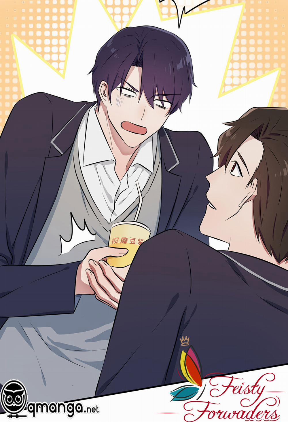 Tao Sẽ Méc Giáo Viên!!! 8 trang 17