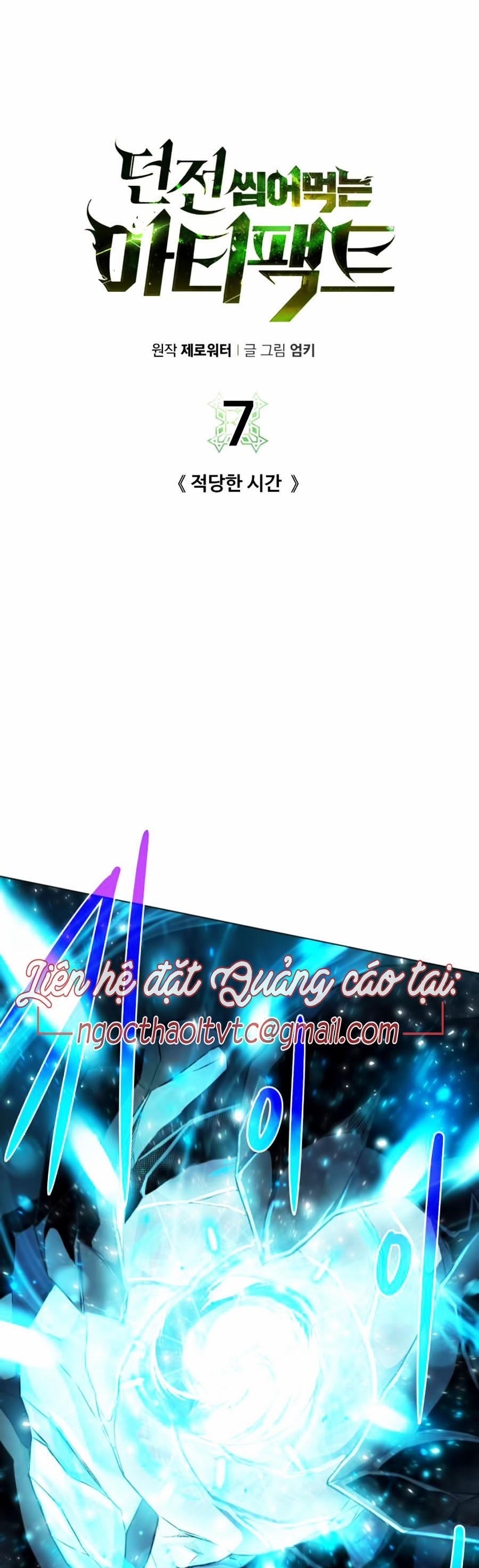 Tạo Tác Trong Ngục Tối 7 trang 0